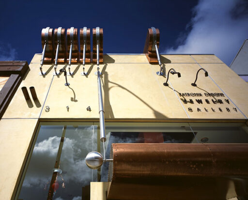 Lorton Avenue Building